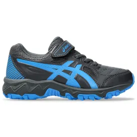 ASICS Gel-Trigger TX PS Kids Training Shoes