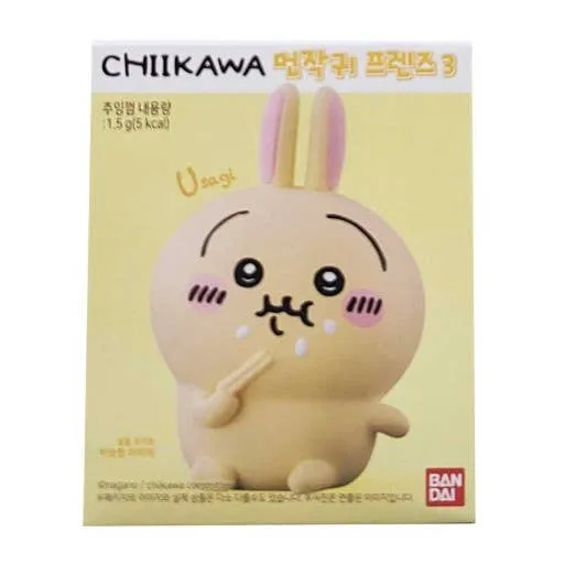 Chiikawa Friends 3 Collectable Toy Figure Surprise Box